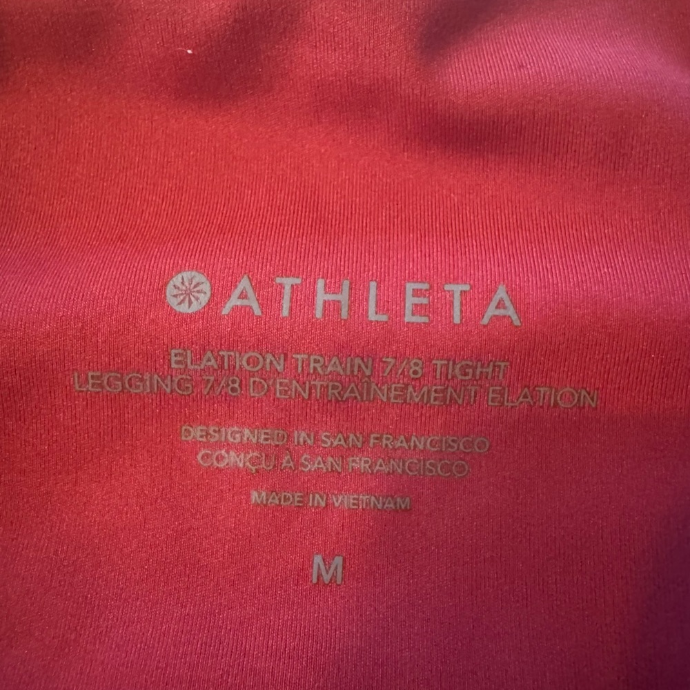 Athleta Elation Train 7/8 Tights - Picture 5 of 12